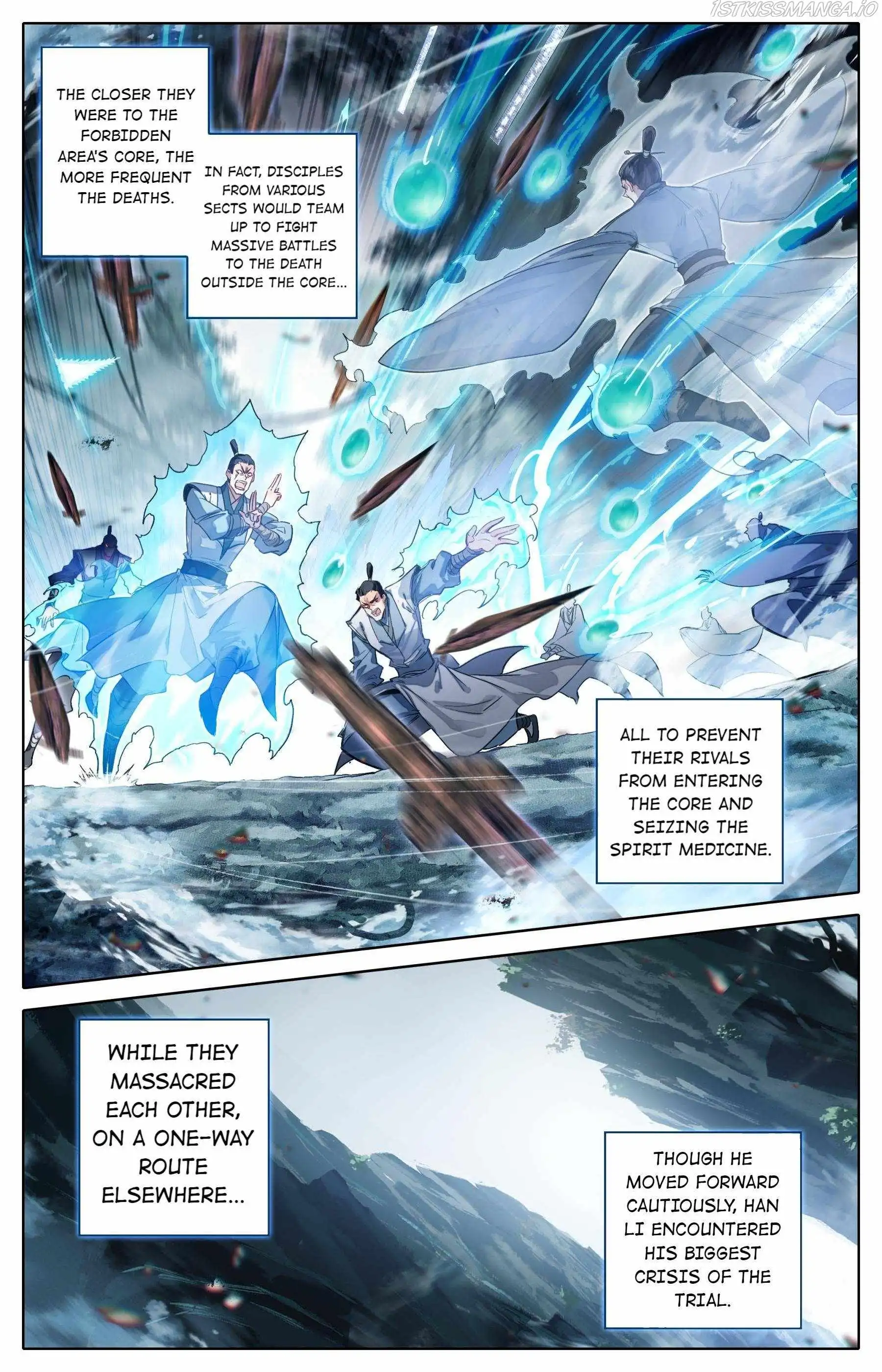 Mortal's Cultivation: journey to immortality Chapter 90 7